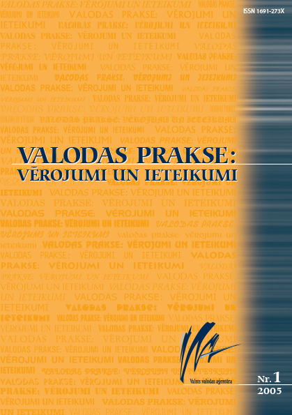 Valodas prakse verojumi un ieteikumi. nr. 1 riga lu akad%c4%93miskais apg%c4%81ds 2005