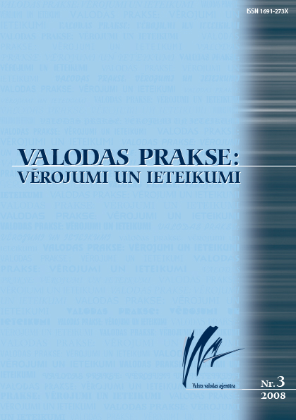 Valodas prakse verojumi un ieteikumi. nr. 3 riga lu akad%c4%93miskais apg%c4%81ds 2008